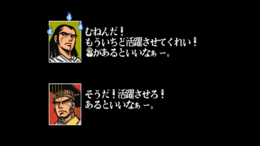 천지를 먹다 2_33.webp