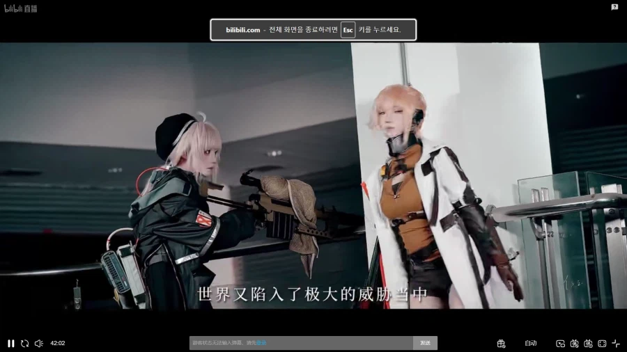 소전2] 뭔데 이건또_2.webp