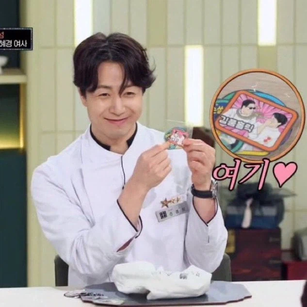 흑백과 냉부 분위기 차이.gif_2.webp