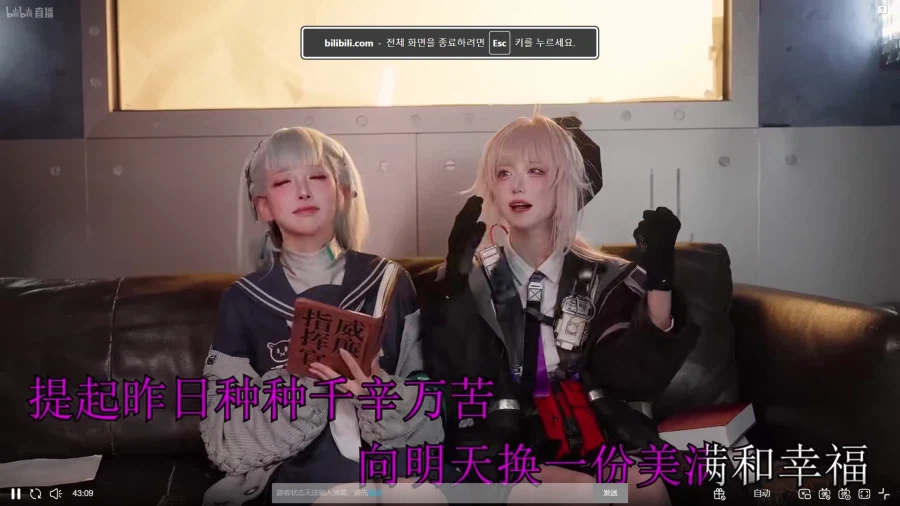 소전2] 뭔데 이건또_4.webp