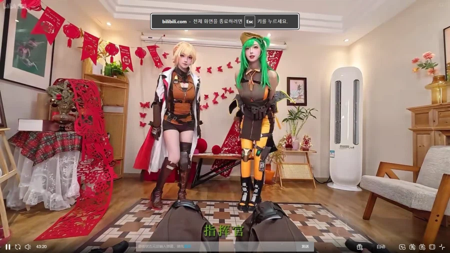 소전2] 뭔데 이건또_5.webp