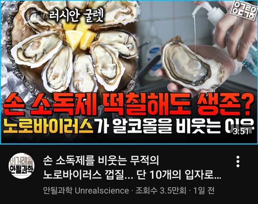 ㅇㅇㄱ)러시안 룰렛은 리볼버에 한발이 격발 되는데_1.webp