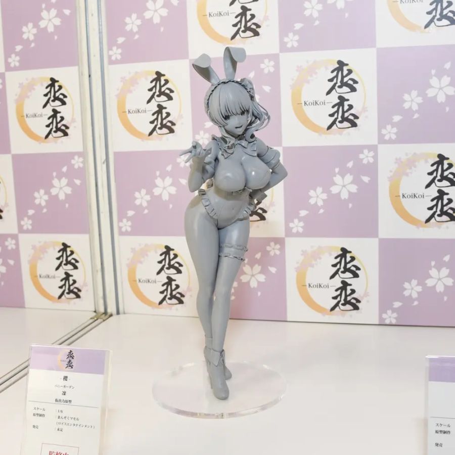 [koikoi] 원페스 2026 겨울 신제품 전시 사진_45.jpg