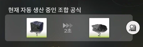 엔드필드) 무릉에 공장 직접 지을때 고려하면 편해지는 팁들_4.webp