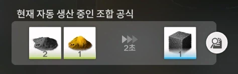 엔드필드) 무릉에 공장 직접 지을때 고려하면 편해지는 팁들_5.webp