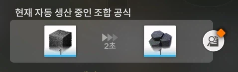 엔드필드) 무릉에 공장 직접 지을때 고려하면 편해지는 팁들_6.webp