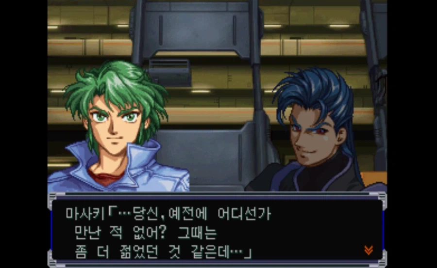 슈로대) 알파 65화까지 왔다 곧 엔딩인가_1.webp