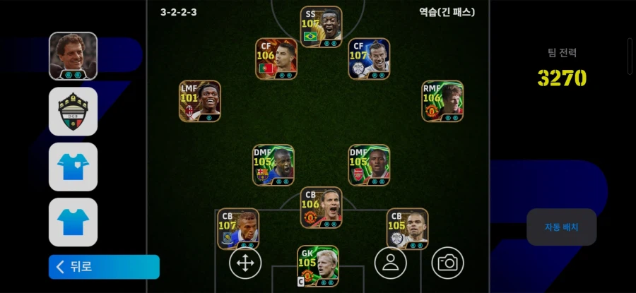 [판매완료] 레앙 포함 고스펙 알짜 ㅡ판매_4.webp