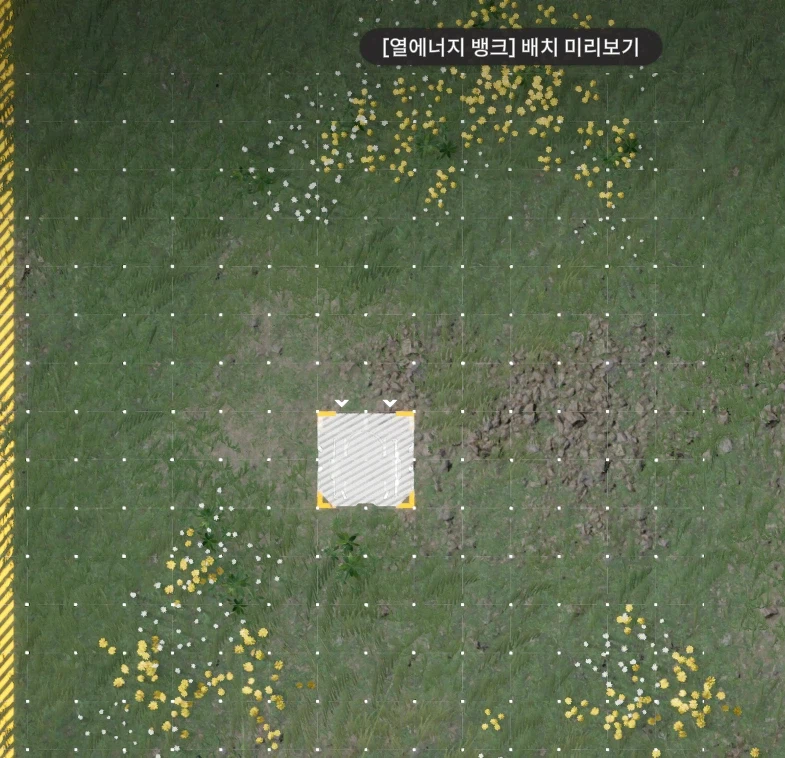 엔드필드) 무릉에 공장 직접 지을때 고려하면 편해지는 팁들_8.webp