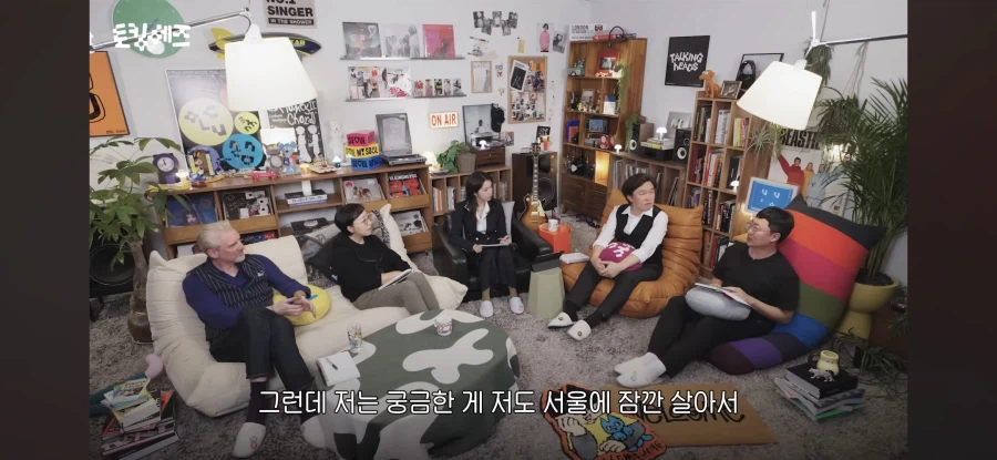 서울은 대체 무엇이 특별할까?_2.webp