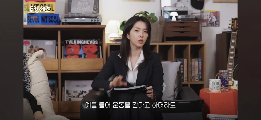 서울은 대체 무엇이 특별할까?_6.webp