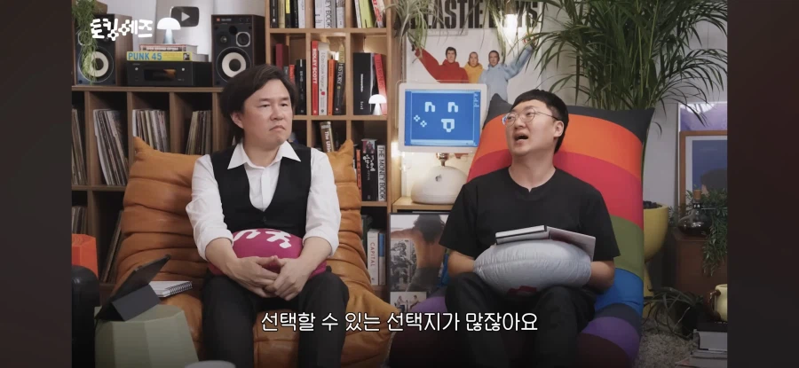 서울은 대체 무엇이 특별할까?_10.webp