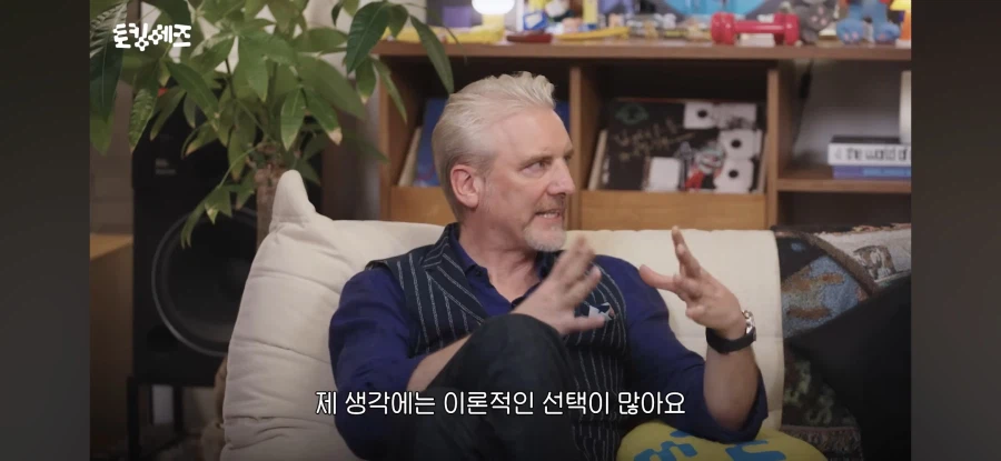 서울은 대체 무엇이 특별할까?_11.webp