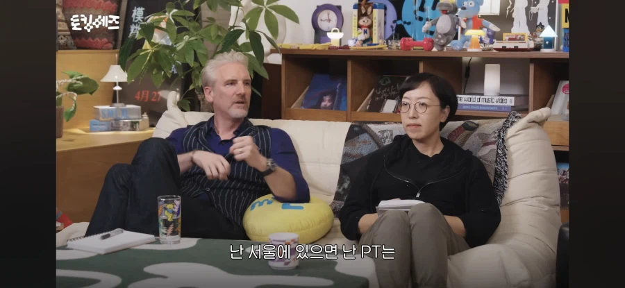 서울은 대체 무엇이 특별할까?_13.webp