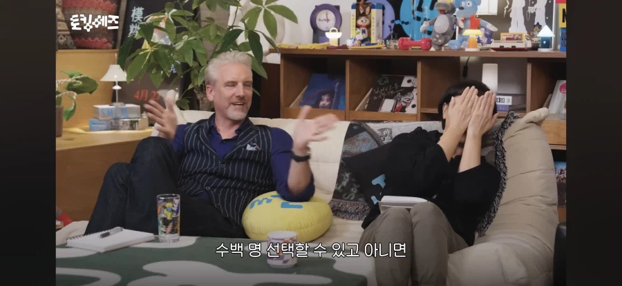 서울은 대체 무엇이 특별할까?_14.webp