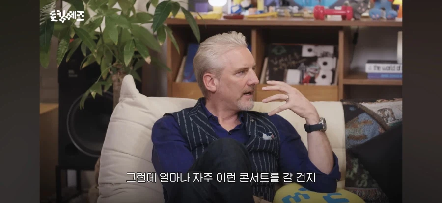 서울은 대체 무엇이 특별할까?_16.webp