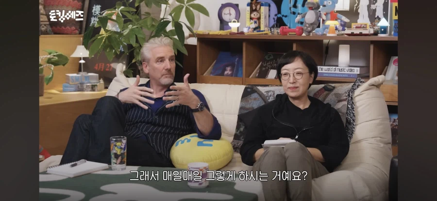 서울은 대체 무엇이 특별할까?_17.webp