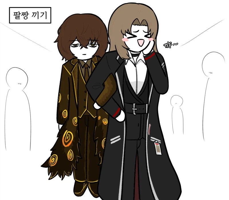 [림버스]램프 그레고르가 로쟈에게 좋을 대로 이용 당하는 만화_3.webp