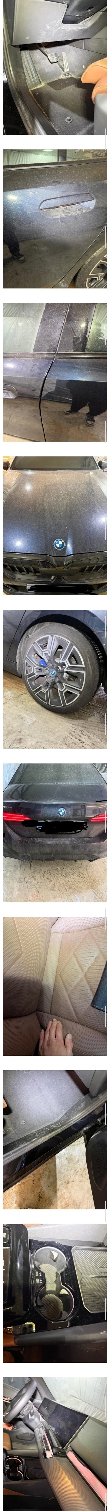 오늘자 보배드림 손세차 20만원 진상녀 사건..ㄷㄷ_2.webp