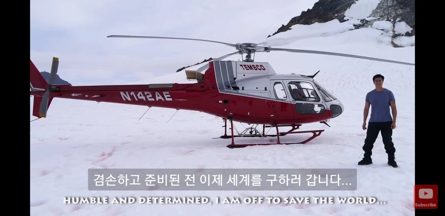 군대 내복 근황_2.webp