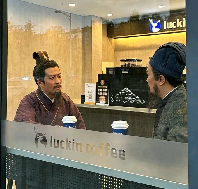 "공명 선생, 우리 군에 와주면 안되겠소?"_1.webp