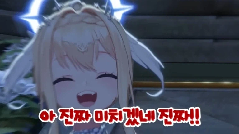 버튜버) 달의 여신 각성 미녕이를 처음 만나 인사하는 양아지.jpg_8.webp