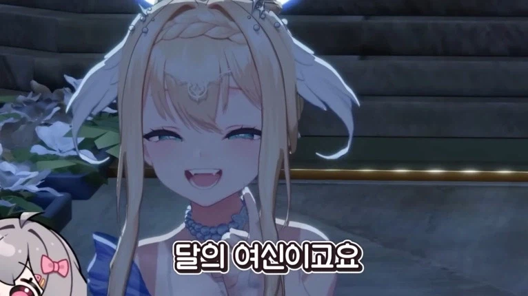 버튜버) 달의 여신 각성 미녕이를 처음 만나 인사하는 양아지.jpg_18.webp