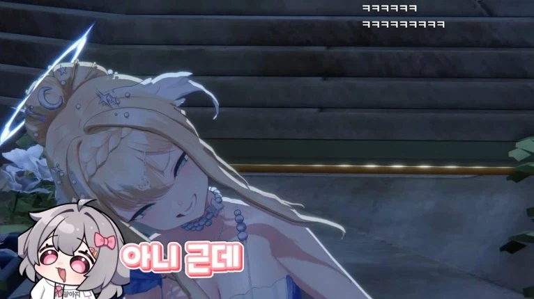 버튜버) 달의 여신 각성 미녕이를 처음 만나 인사하는 양아지.jpg_24.webp