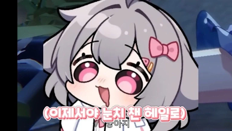 버튜버) 달의 여신 각성 미녕이를 처음 만나 인사하는 양아지.jpg_31.webp