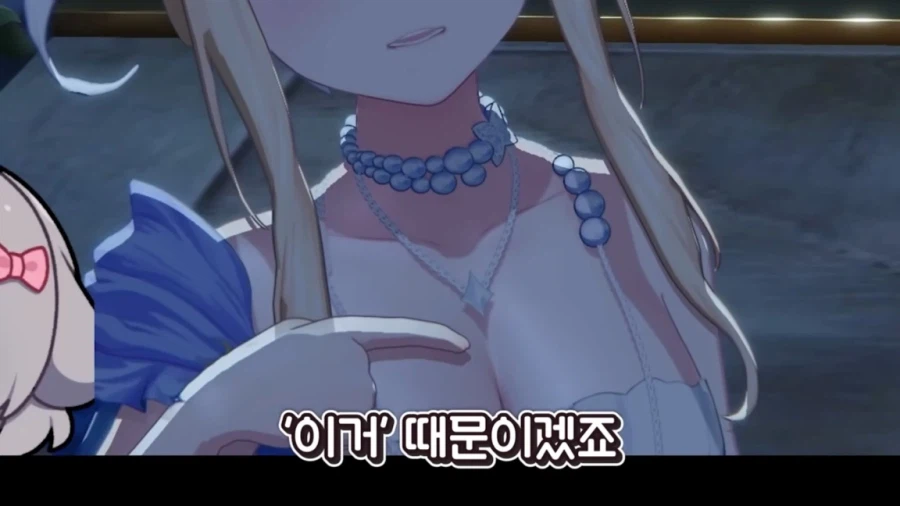 버튜버) 달의 여신 각성 미녕이를 처음 만나 인사하는 양아지.jpg_41.webp