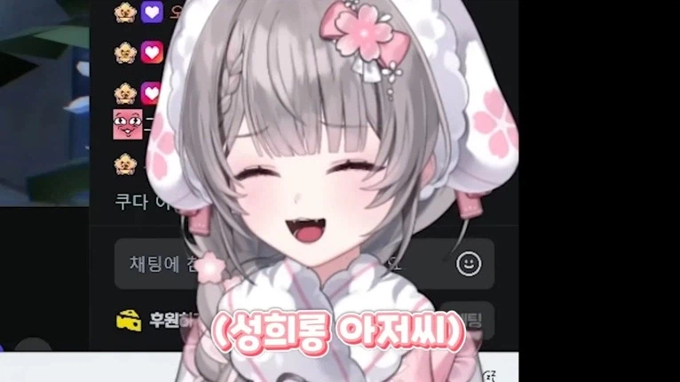 버튜버) 달의 여신 각성 미녕이를 처음 만나 인사하는 양아지.jpg_42.webp