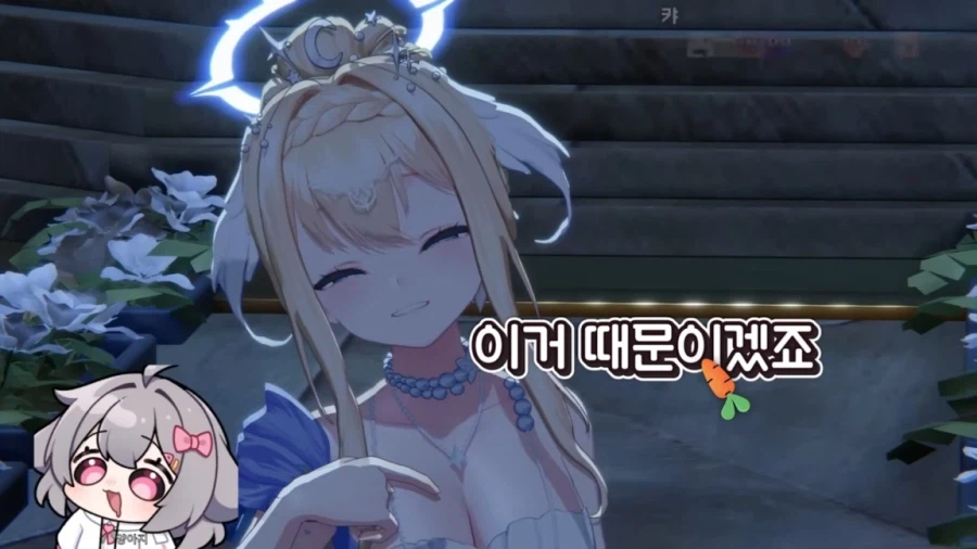 버튜버) 달의 여신 각성 미녕이를 처음 만나 인사하는 양아지.jpg_44.webp