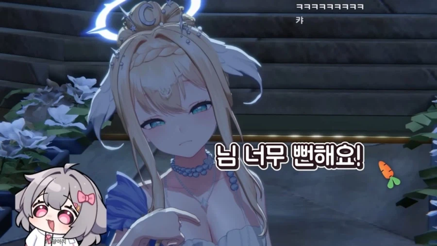 버튜버) 달의 여신 각성 미녕이를 처음 만나 인사하는 양아지.jpg_45.webp