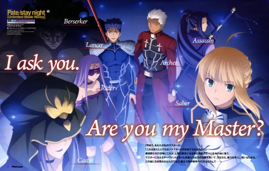 페이트) 알고보니 성배전쟁 올스타 라인업_1.webp