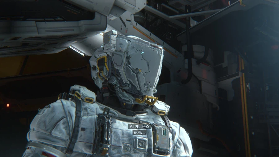 대단한 성능 스위치2 프래그마타_12.webp