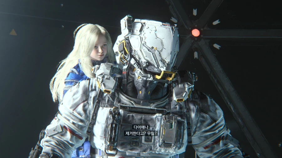 대단한 성능 스위치2 프래그마타_16.webp