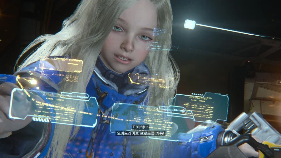 대단한 성능 스위치2 프래그마타_25.webp