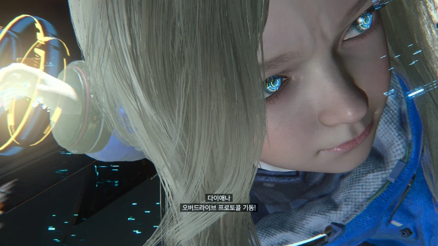 대단한 성능 스위치2 프래그마타_26.webp