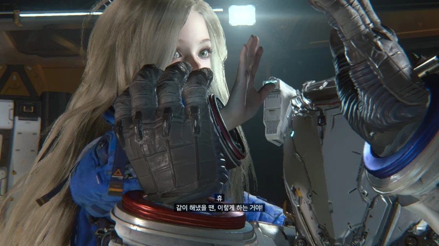 대단한 성능 스위치2 프래그마타_31.webp