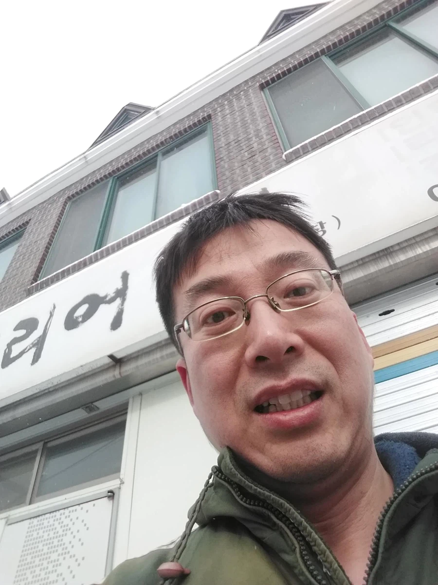 0208 운동일지: "제 설 작업" 편_38.webp