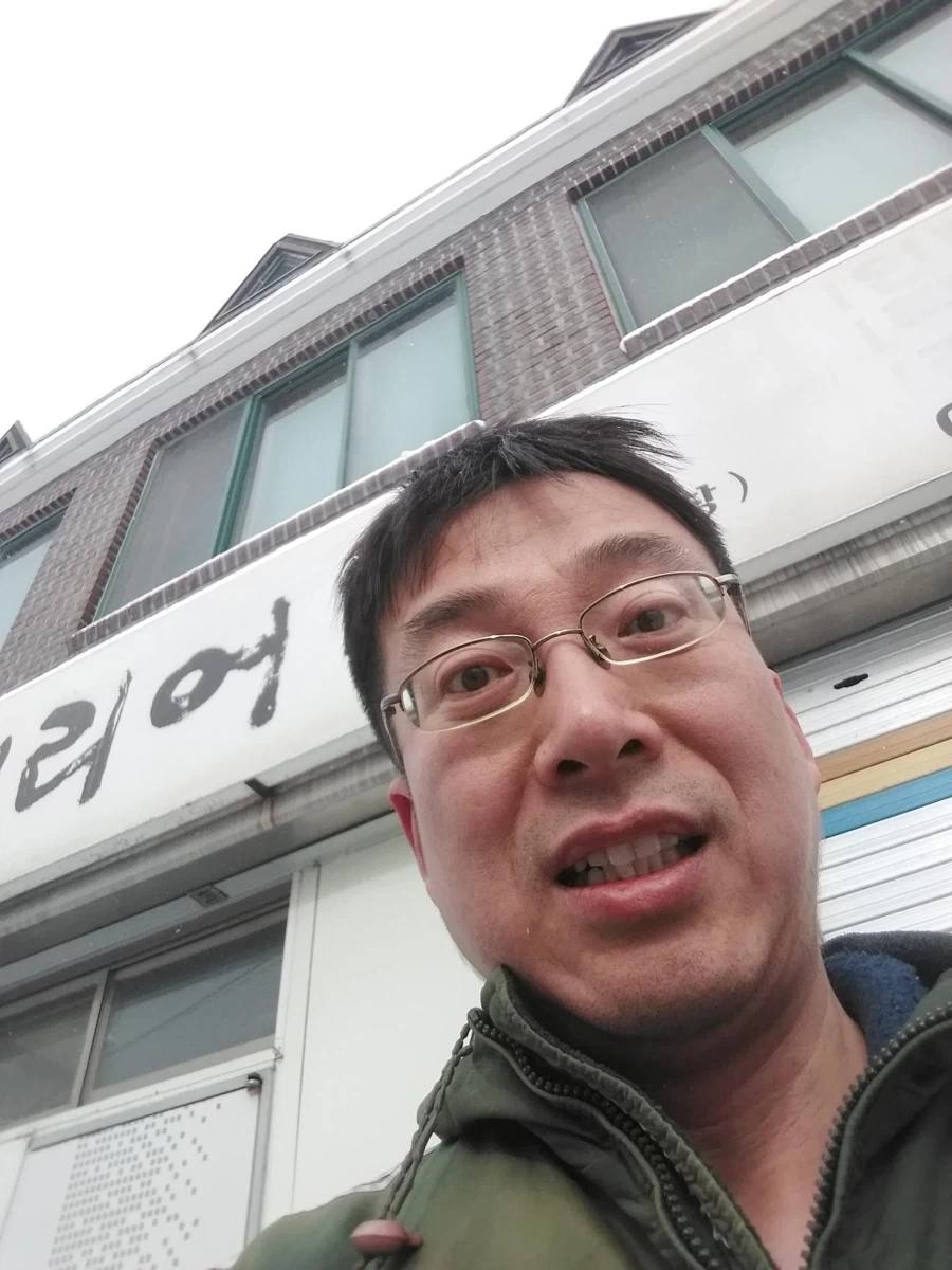 0208 운동일지: "제 설 작업" 편_39.webp