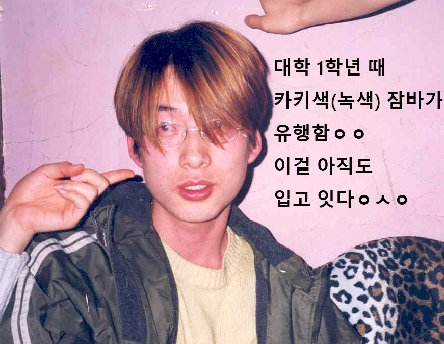 0208 운동일지: "제 설 작업" 편_50.webp