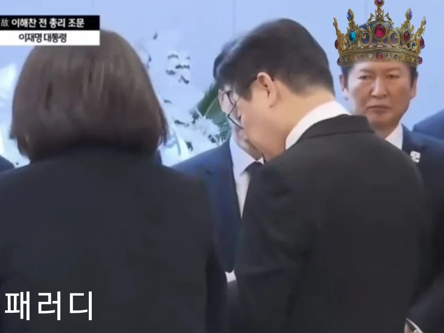 통래 욕해봐야 쓸모없다 찢견들아_1.webp