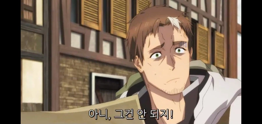 존나 세상 무너지는 표정 짓는 히로인_5.webp