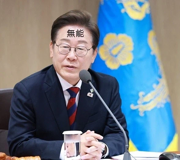 이 새끼는 진짜 통래하고 야차룰로 떠야될게 아니고_1.webp