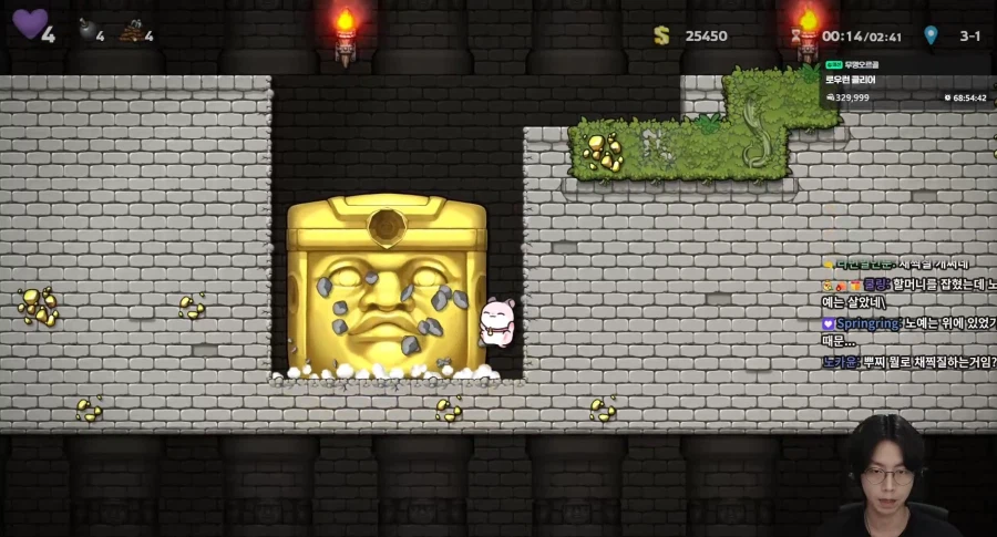 인방) 2년 넘게 방송 내용에 변함이 없는 게으른 스트리머_1.webp