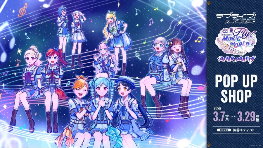 러브라이브! 슈퍼스타!! Liella! 7th 라이브 카나가와 공연 감사 코멘트_3.webp