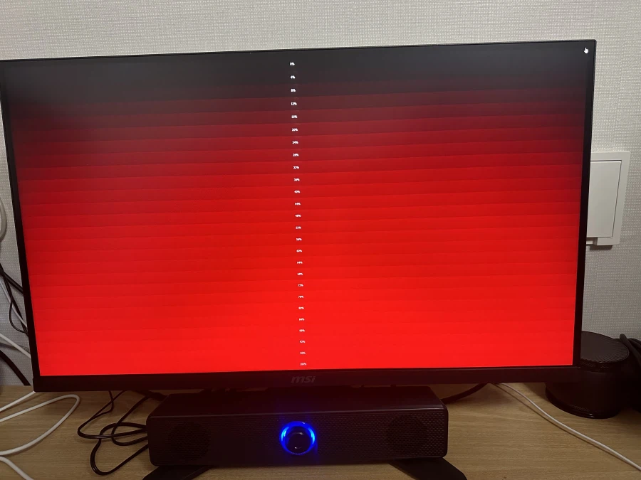 MSI MAG274QF E20 RAPID IPS 간단 후기_1.webp