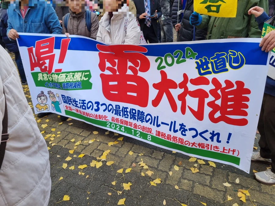 일본 워홀 41일차 아사쿠사 데미그라소스 햄버그_3.webp