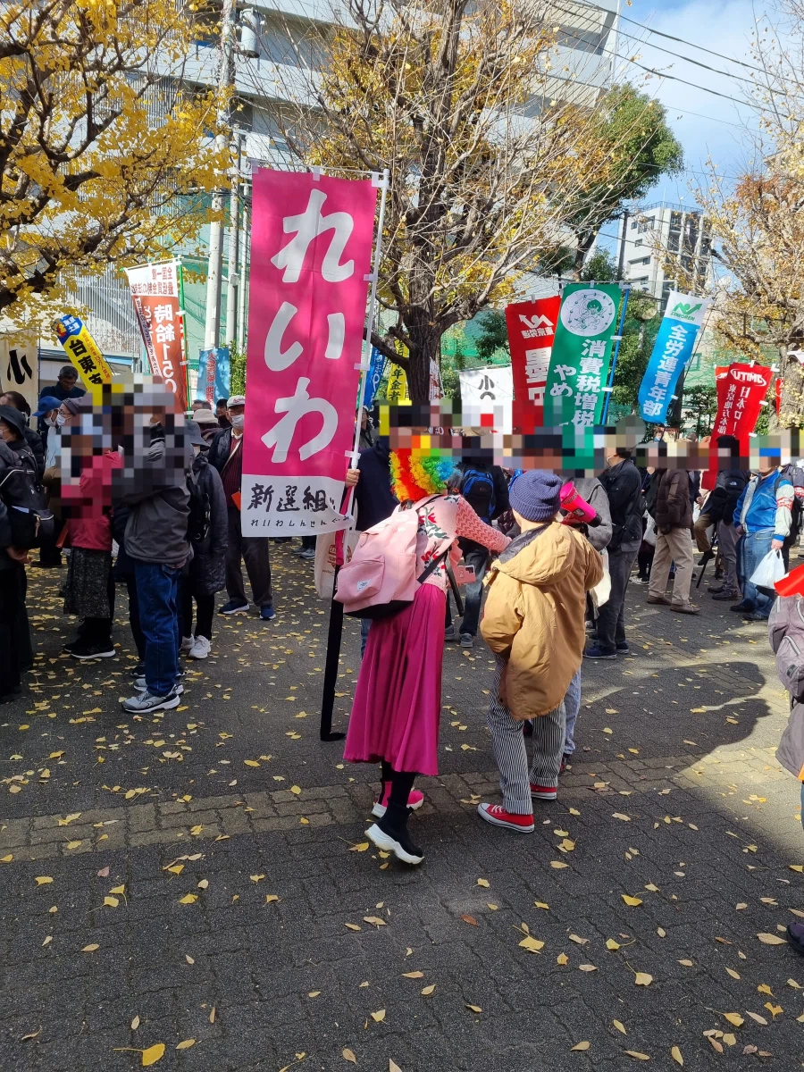 일본 워홀 41일차 아사쿠사 데미그라소스 햄버그_5.webp